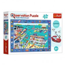 Пазл Trefl Observation Визит в порт (15536) Пазл Trefl Observation Визит в порт (15536)
