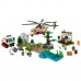 Конструктор LEGO City Операция по спасению зверей (60302)