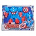 Игровой набор Avengers Mech strike Капитан Америка (F0262/F1669) Игровой набор Avengers Mech strike Капитан Америка (F0262/F1669)