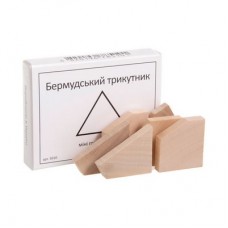 Карманная головоломка Бермудский треугольник Заморочка (1004) Карманная головоломка Бермудский треугольник Заморочка (1004)