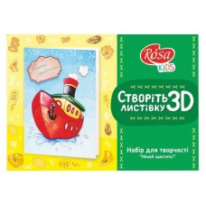 Набор для творчества 3D открытка Удачи! Rosa (N0000438) Набор для творчества 3D открытка Удачи! Rosa (N0000438)