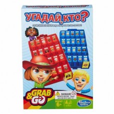 Настольная игра Угадай Кто? Grab and Go (B1204) Настольная игра Угадай Кто? Grab and Go (B1204)