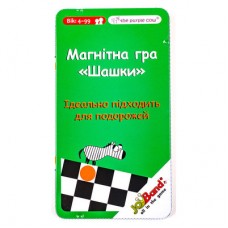 Настольная игра JoyBand Шашки мини (797)