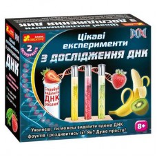 Набор для экспериментов Ranok Creative Исследования ДНК (12114095У) Набор для экспериментов Ranok Creative Исследования ДНК (12114095У)