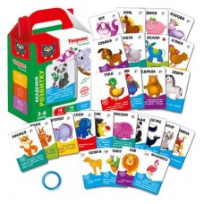 Развивающая игра Vladi Toys Животные на кольце укр (VT5000-07) Развивающая игра Vladi Toys Животные на кольце укр (VT5000-07)