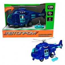 Вертолет игрушечный Автопром Воздушный транспорт синий 1:20 (7678B) Вертолет игрушечный Автопром Воздушный транспорт синий 1:20 (7678B)