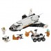Конструктор LEGO City Шаттл для исследований Марса (60226) Конструктор LEGO City Шаттл для исследований Марса (60226)