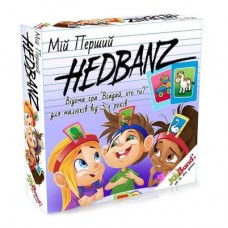 Настольная игра JoyBand Мой первый Хедбенс (86800)