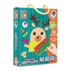 Настольная игра Vladi Toys Зверушки на магнитах на русском (VT3702-10) Настольная игра Vladi Toys Зверушки на магнитах на русском (VT3702-10)