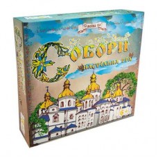 Настольная игра Strateg Соборы (30104) Настольная игра Strateg Соборы (30104)