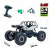 Машинка Off-road crawler Rock серебристый металл 1:18 радиоуправляемая (SL-111RHS)