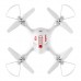 Игрушечный квадрокоптер Syma X23 белый (X23/X23-2) Игрушечный квадрокоптер Syma X23 белый (X23/X23-2)