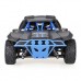 Автомодель HB Toys Внедорожник шот-корс на радиоуправлении 1:18 (HB-DK1802) Автомодель HB Toys Внедорожник шот-корс на радиоуправлении 1:18 (HB-DK1802)