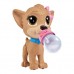 Интерактивная игрушка Chi Chi Love Pii pii Щенок (5893460) Интерактивная игрушка Chi Chi Love Pii pii Щенок (5893460)