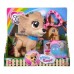Интерактивная игрушка Chi Chi Love Pii pii Щенок (5893460) Интерактивная игрушка Chi Chi Love Pii pii Щенок (5893460)