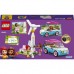 Конструктор LEGO Friends Электромобиль Оливии (41443) Конструктор LEGO Friends Электромобиль Оливии (41443)