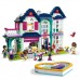 Конструктор LEGO Friends Дом семьи Андреа (41449)