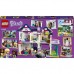 Конструктор LEGO Friends Дом семьи Андреа (41449)