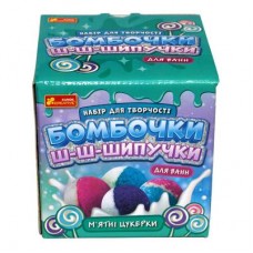 Набор для творчества Ranok Creative Бомбочки шипучки Мятные конфетки (15130043У) Набор для творчества Ranok Creative Бомбочки шипучки Мятные конфетки (15130043У)