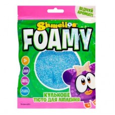 Шариковое тесто для лепки Shmellos Foamy (121648)