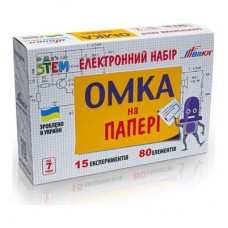 Электронный конструктор BitKit Омка на бумаге (4820207390195) Электронный конструктор BitKit Омка на бумаге (4820207390195)