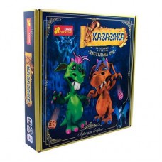 Настольная игра Ranok creative Ка-за-зя-ка (12120094У)