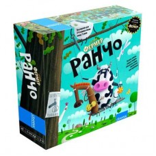 Настольная игра Granna Ранчо (81411) Настольная игра Granna Ранчо (81411)