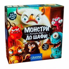 Настольная игра Granna Монстры в шкаф (81770) Настольная игра Granna Монстры в шкаф (81770)