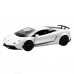 Автомодель Lamborghini Gallardo LP570-4 Superleggera RMZ City (554998MRMZ City (A)) Автомодель Lamborghini Gallardo LP570-4 Superleggera RMZ City (554998MRMZ City (A))