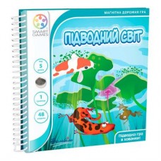 Настольная игра Подводный мир Smart Games (SGT 220 UKR) Настольная игра Подводный мир Smart Games (SGT 220 UKR)