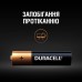 Батарейки щелочные Duracell Basic ААА 1.5V LR03 8 шт (5000394203341b)