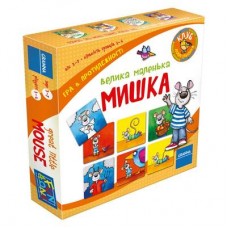 Настольная игра Большая маленькая мышка Granna (82548) Настольная игра Большая маленькая мышка Granna (82548)