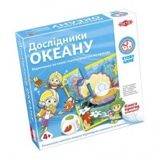 Настольная игра Tactic Исследователи океана (55684) Настольная игра Tactic Исследователи океана (55684)
