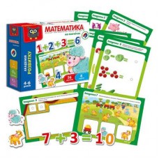 Развивающая игра Vladi Toys Vladi Toys Математика на магнитах укр (VT5411-04) Развивающая игра Vladi Toys Vladi Toys Математика на магнитах укр (VT5411-04)