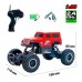 Машинка Sulong Toys Off-road crawler Wild country красная радиоуправляемая (SL-106AR) Машинка Sulong Toys Off-road crawler Wild country красная радиоуправляемая (SL-106AR)