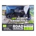Машинка Sulong Toys Off-road crawler Rock Sport черная радиоуправляемая (SL-110AB) Машинка Sulong Toys Off-road crawler Rock Sport черная радиоуправляемая (SL-110AB)