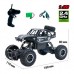 Машинка Sulong Toys Off-road crawler Rock Sport черная радиоуправляемая (SL-110AB) Машинка Sulong Toys Off-road crawler Rock Sport черная радиоуправляемая (SL-110AB)