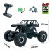 Машинка Sulong Toys Off road crawler Tiger на радиоуправлении 1:18 матовый черный (SL-111RHMBl) Машинка Sulong Toys Off road crawler Tiger на радиоуправлении 1:18 матовый черный (SL-111RHMBl)