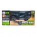 Машинка Sulong Toys Off road crawler Speed king на радиоуправлении 1:14 черный металлик (SL-153RHMBl) Машинка Sulong Toys Off road crawler Speed king на радиоуправлении 1:14 черный металлик (SL-153RHMBl)