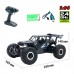 Машинка Sulong Toys Off road crawler Speed king на радиоуправлении 1:14 черный металлик (SL-153RHMBl) Машинка Sulong Toys Off road crawler Speed king на радиоуправлении 1:14 черный металлик (SL-153RHMBl)