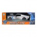 Автомодель JP383 Imax power серебристая 1:16 радиоуправляемая (YD898-MJ1951-2) Автомодель JP383 Imax power серебристая 1:16 радиоуправляемая (YD898-MJ1951-2)