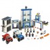 Конструктор LEGO City Полицейский участок (60246) Конструктор LEGO City Полицейский участок (60246)