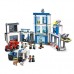 Конструктор LEGO City Полицейский участок (60246) Конструктор LEGO City Полицейский участок (60246)