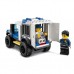 Конструктор LEGO City Полицейский участок (60246) Конструктор LEGO City Полицейский участок (60246)