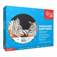 Набор для рисования Rosa Зебры живопись по номерам (N00013221) Набор для рисования Rosa Зебры живопись по номерам (N00013221)