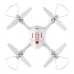 Игрушечный квадрокоптер Syma X23W с камерой белый (X23W/X23W-2) Игрушечный квадрокоптер Syma X23W с камерой белый (X23W/X23W-2)