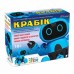 Конструктор BitKit Умный робот Крабик (4820207390157)