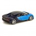 Автомодель Welly Bugatti Chiron 1:24 синяя (24077W/24077W-1) Автомодель Welly Bugatti Chiron 1:24 синяя (24077W/24077W-1)
