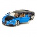 Автомодель Welly Bugatti Chiron 1:24 синяя (24077W/24077W-1) Автомодель Welly Bugatti Chiron 1:24 синяя (24077W/24077W-1)