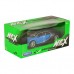 Автомодель Welly Bugatti Chiron 1:24 синяя (24077W/24077W-1) Автомодель Welly Bugatti Chiron 1:24 синяя (24077W/24077W-1)